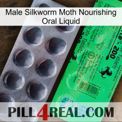 Male Silkworm Moth Nourishing Oral Liquid new04
